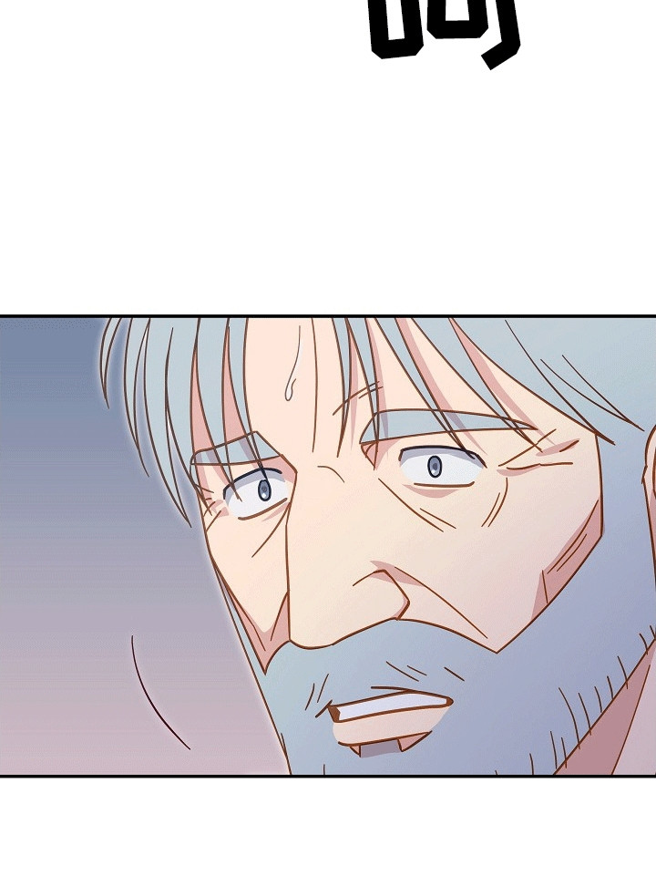 皇帝的晚年叹息漫画,第7章：条件2图