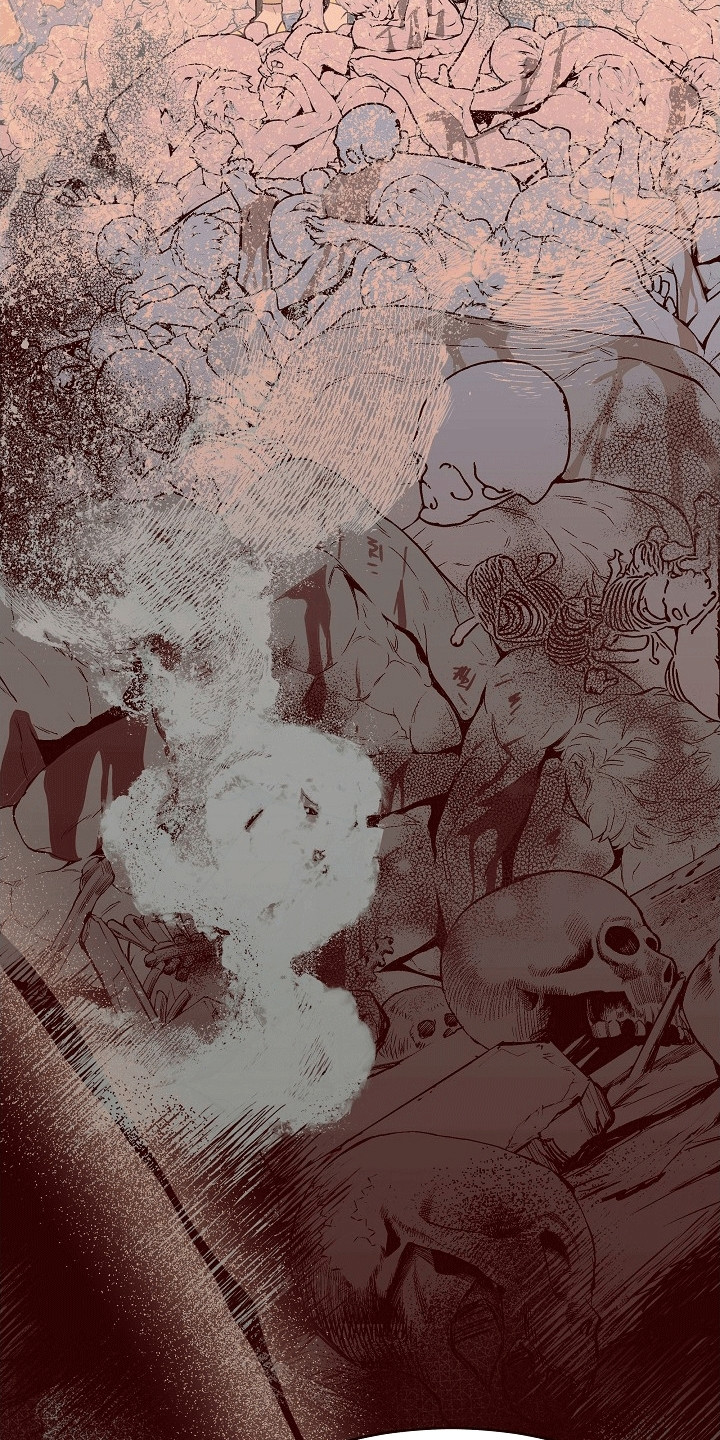 皇帝的垂怜漫画,第18章：弄巧成拙2图