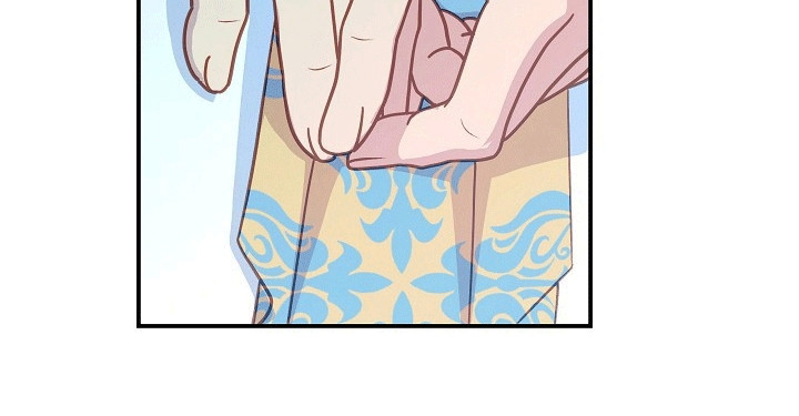 皇帝的垂怜漫画,第17章：唯一的妹妹4图