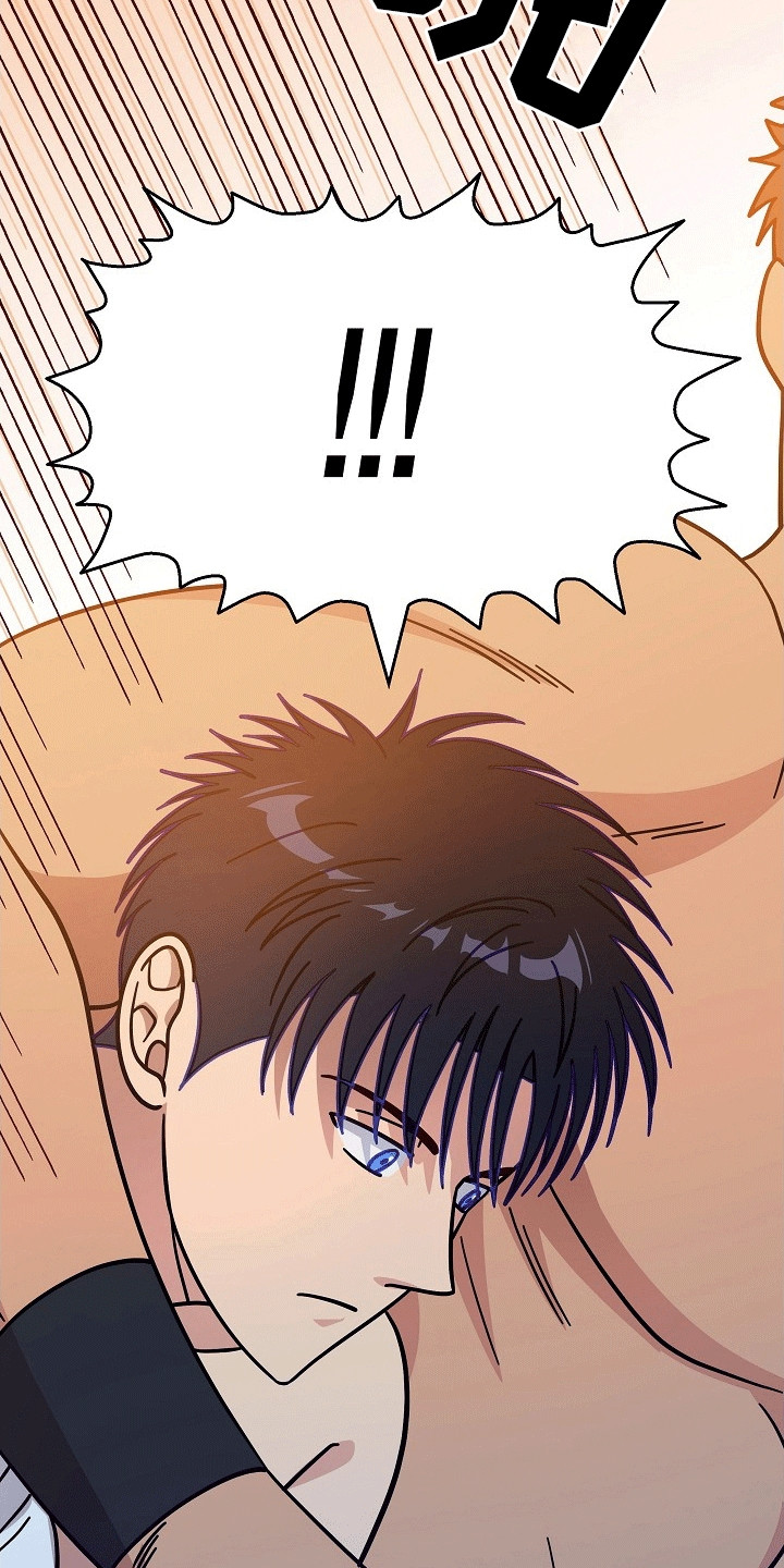 皇帝的新装英文漫画,第16章：真好哄5图