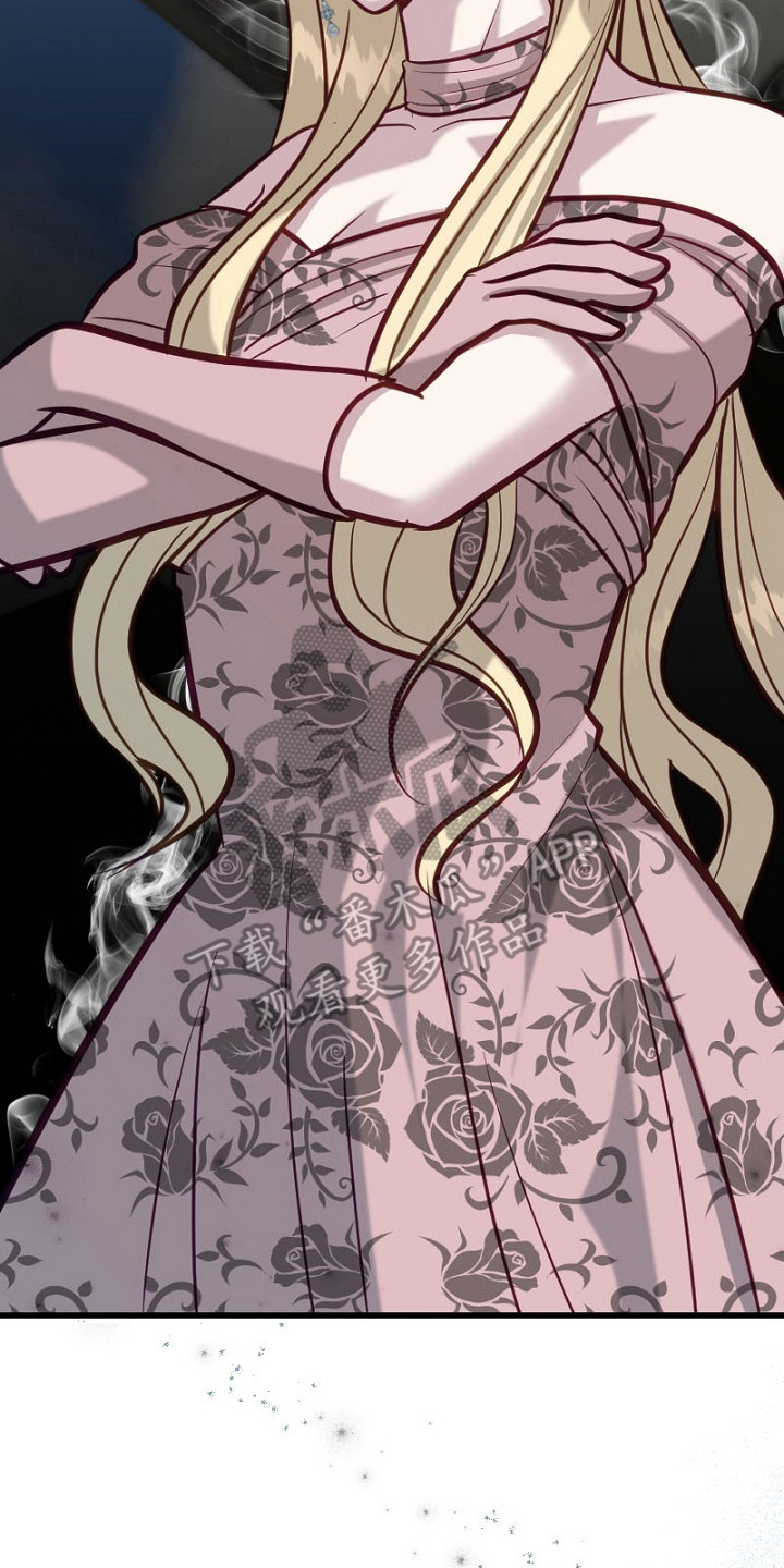 纯洁恶女漫画,第19章：提醒5图