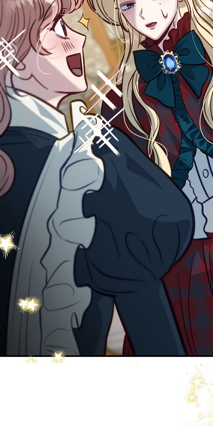 纯洁恶女漫画,第28章：自愿的4图