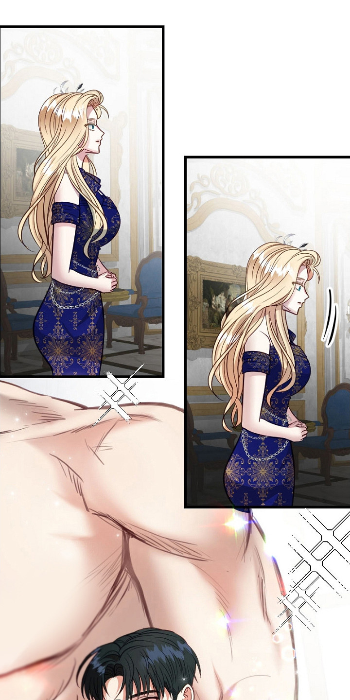 纯洁恶女漫画,第7章：奇怪想法1图