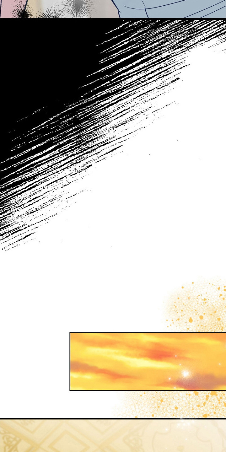 纯洁恶女漫画,第11章： 计划4图