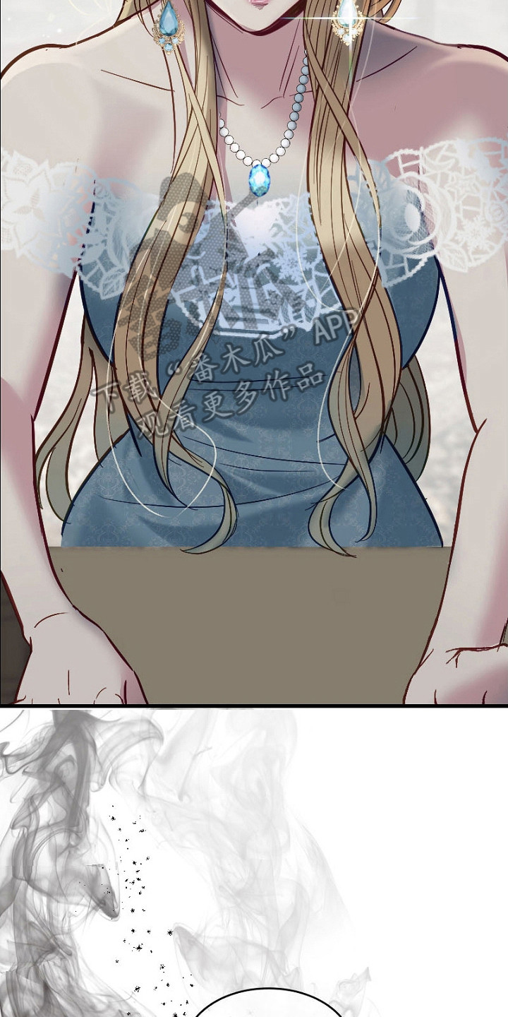 纯洁恶女漫画,第14章：撤销委托2图