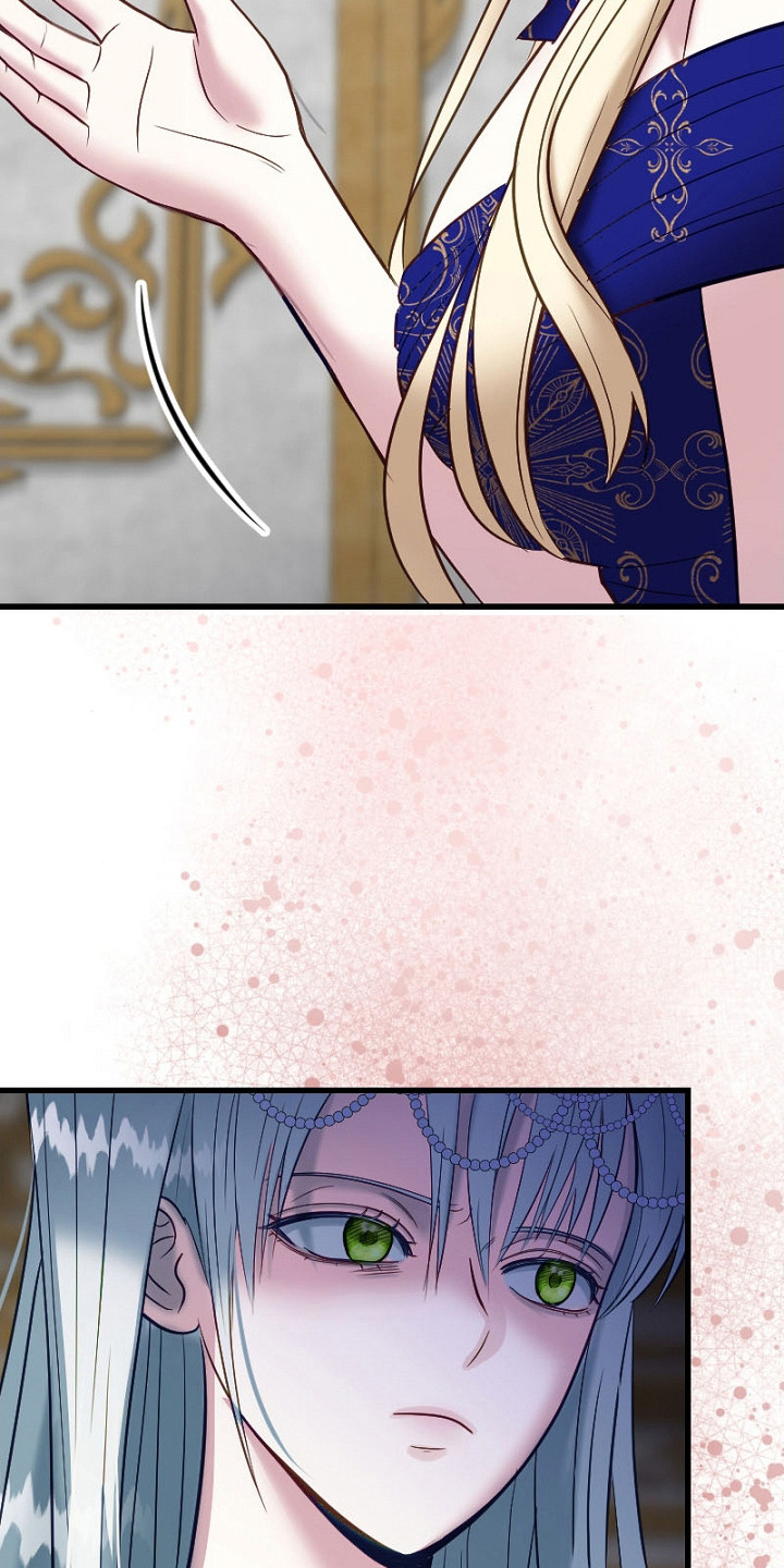纯洁恶女漫画,第10章：纠结3图