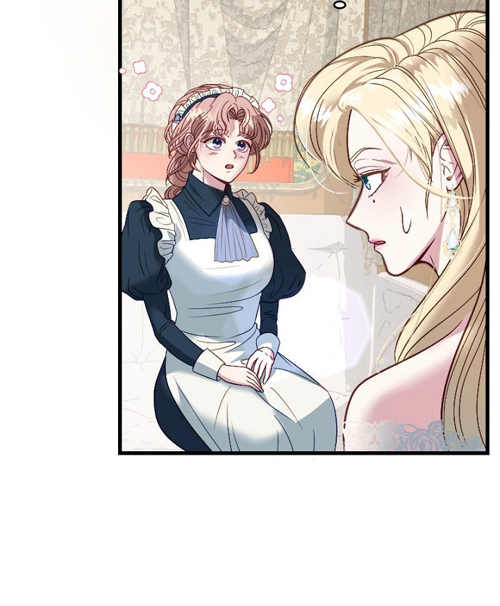 纯洁恶女漫画,第12章：什么都敢说4图