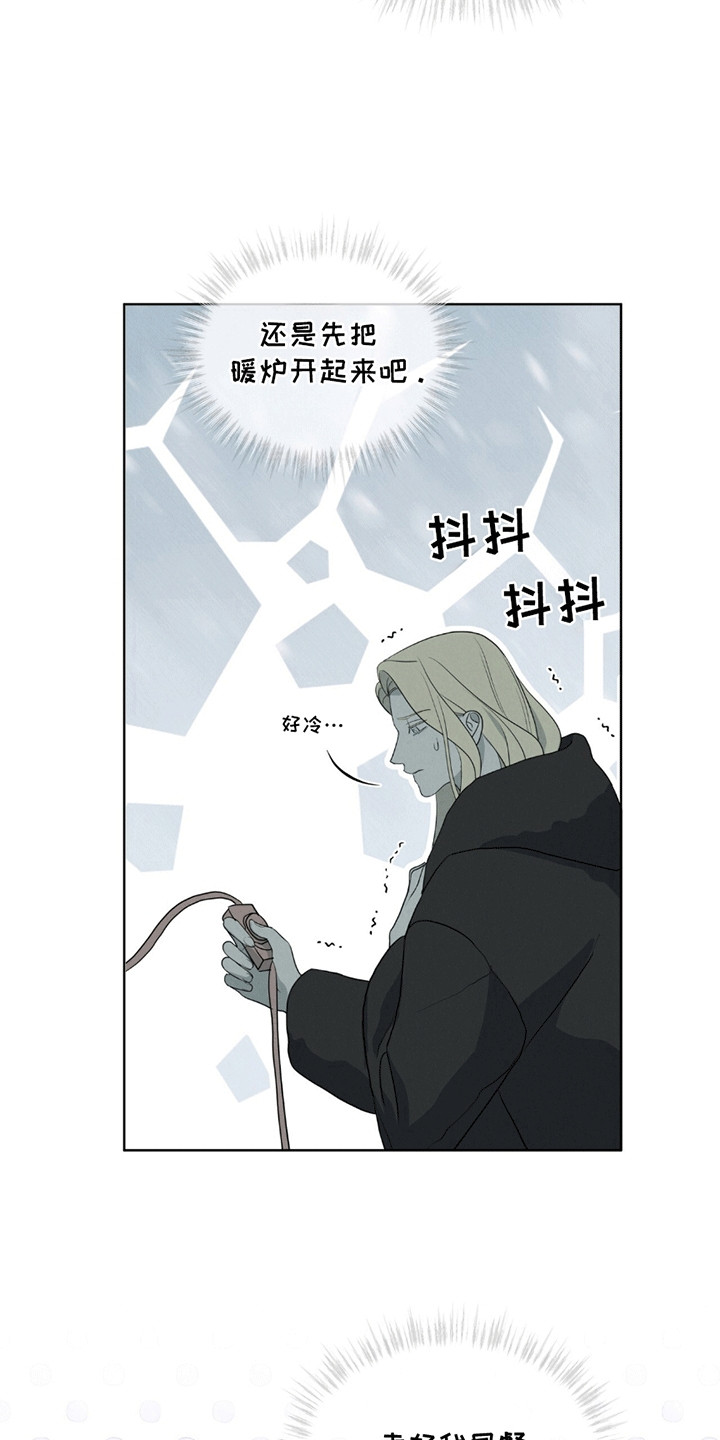 第10章：走一步看一步3