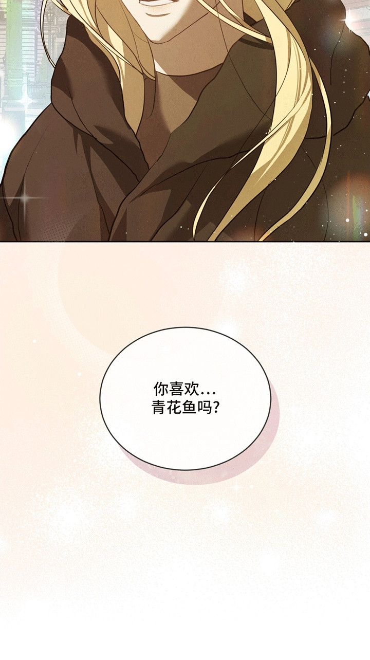 针锋相对漫画,第8章：昏倒3图