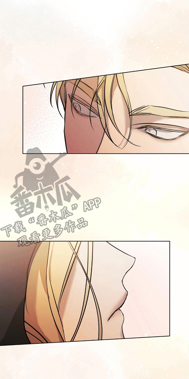 第4章：再次见面4