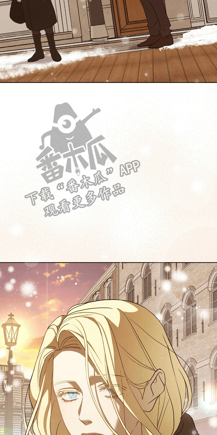 针锋相对漫画,第8章：昏倒2图