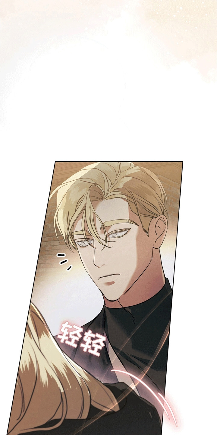 第4章：再次见面0