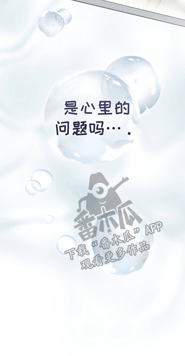 第10章：走一步看一步1