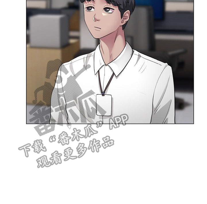 审计推进全面深化改革漫画,第1章：潜规则5图