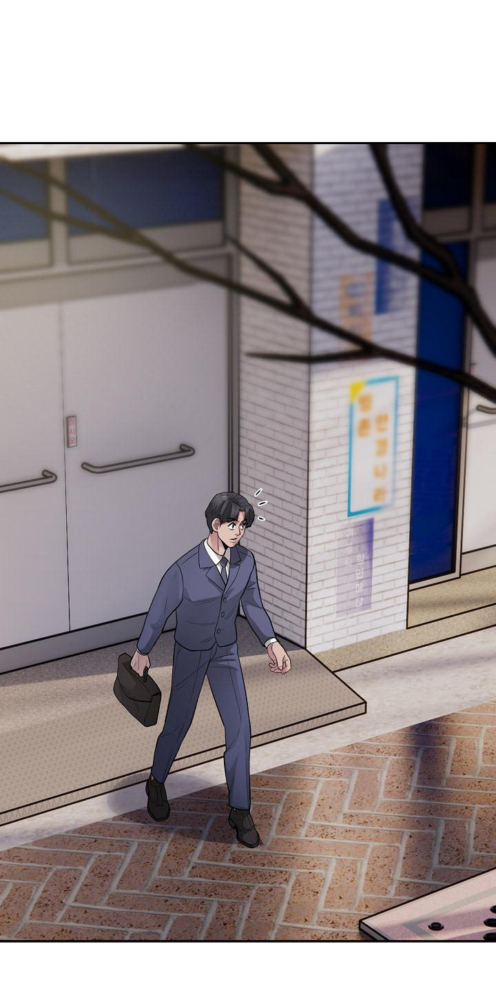 神级推算系统沙雕动画漫画,第6章：幻想1图