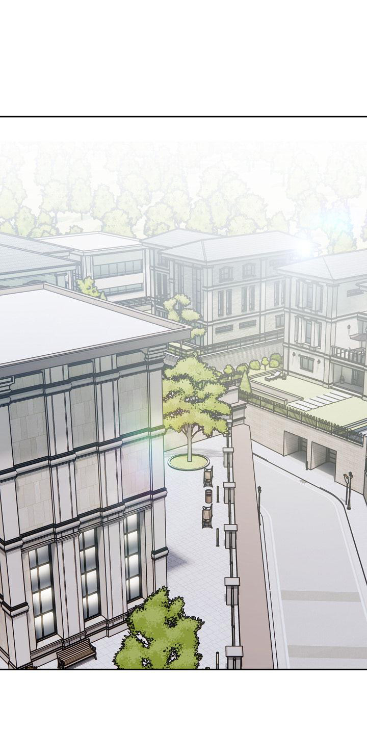 神级推算系统沙雕动画漫画,第6章：幻想4图