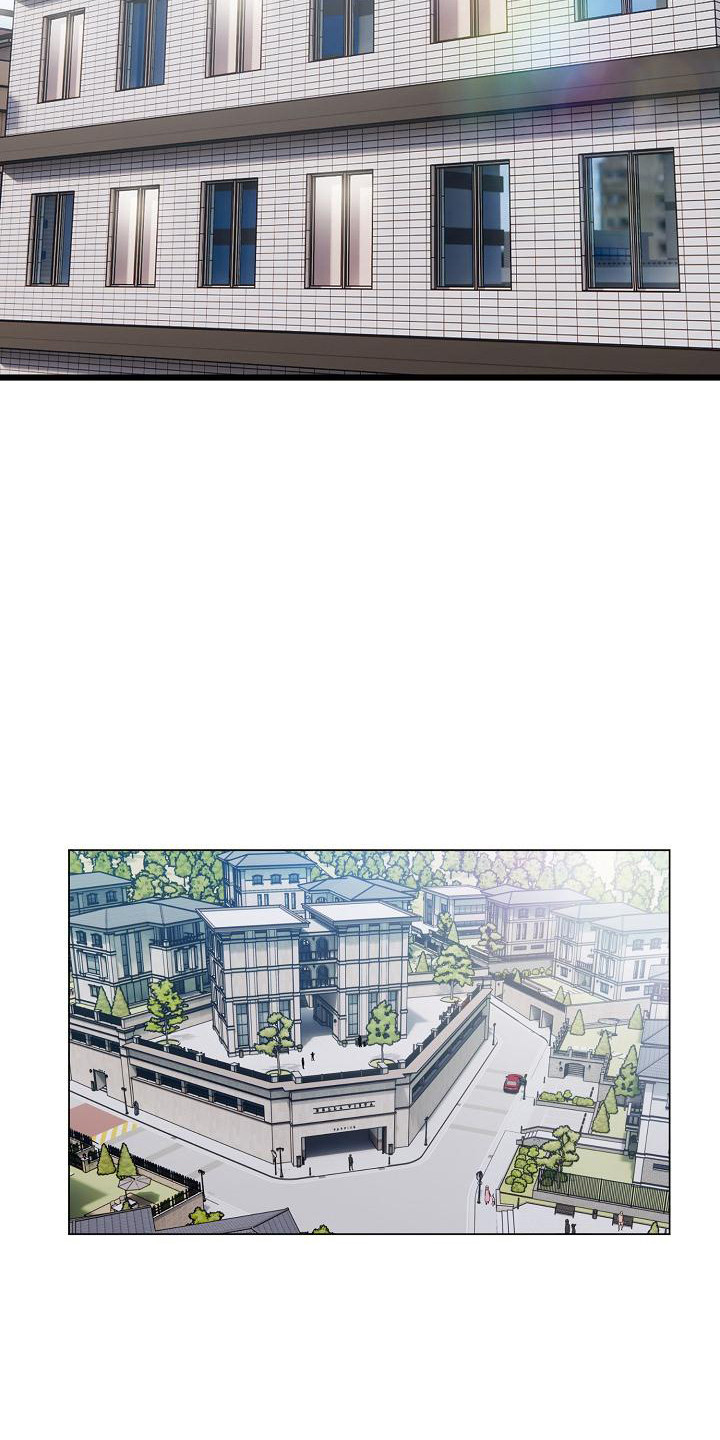 神级反派漫画,第2章：唯一乐趣1图