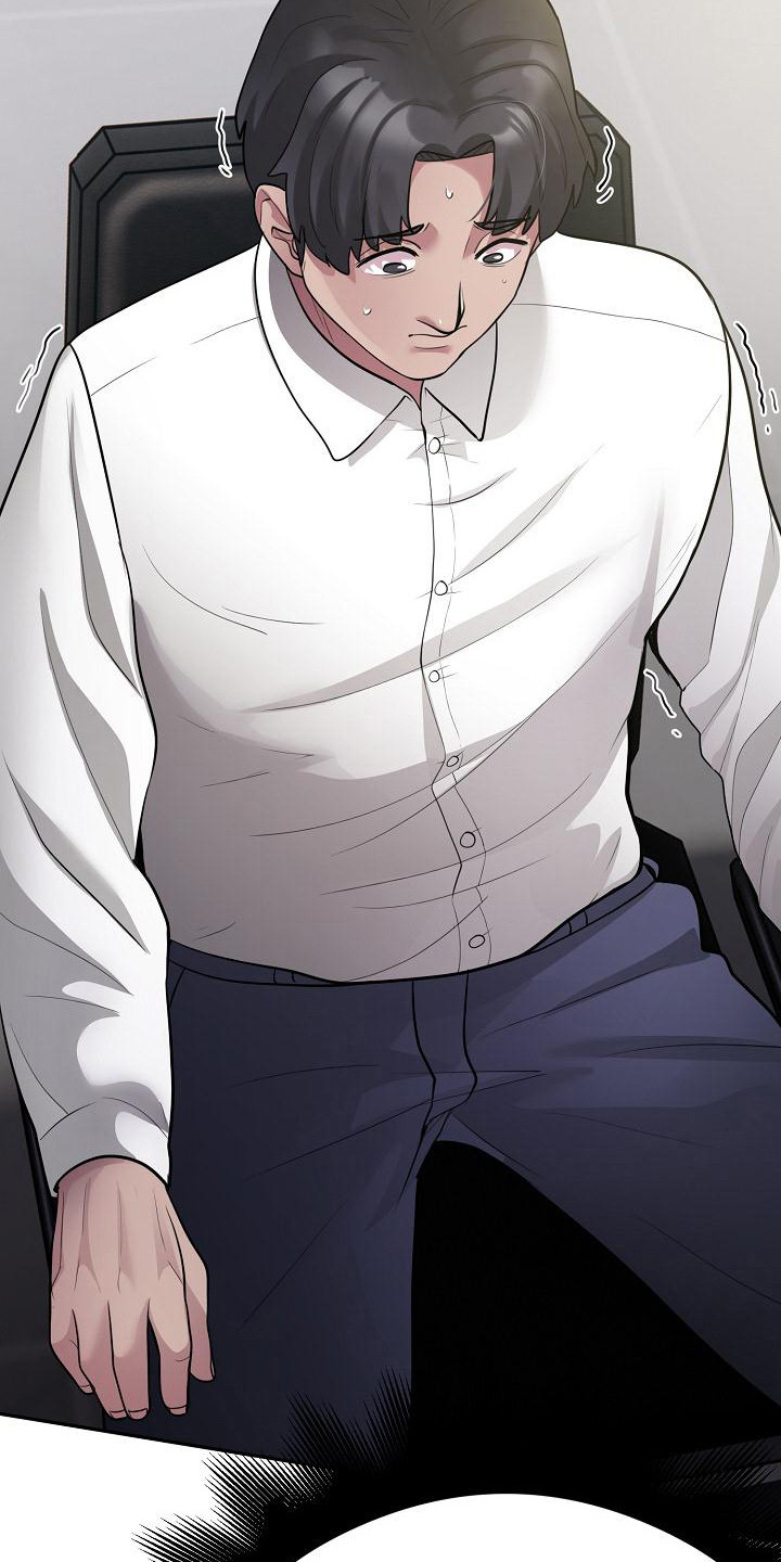 神级推算系统沙雕动画漫画,第5章：落荒而逃1图