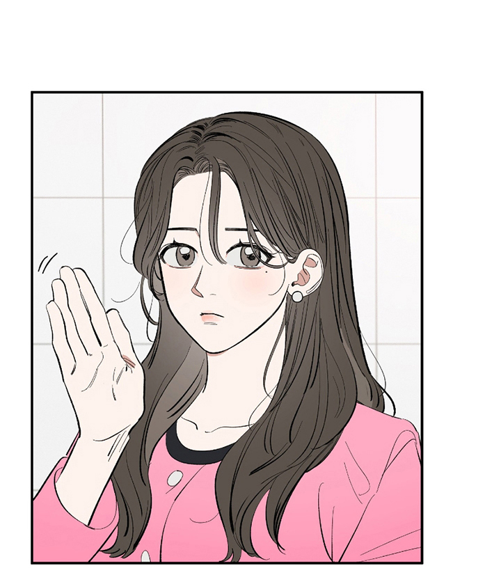 单恋聚会漫画,第4章：突然撩妹1图