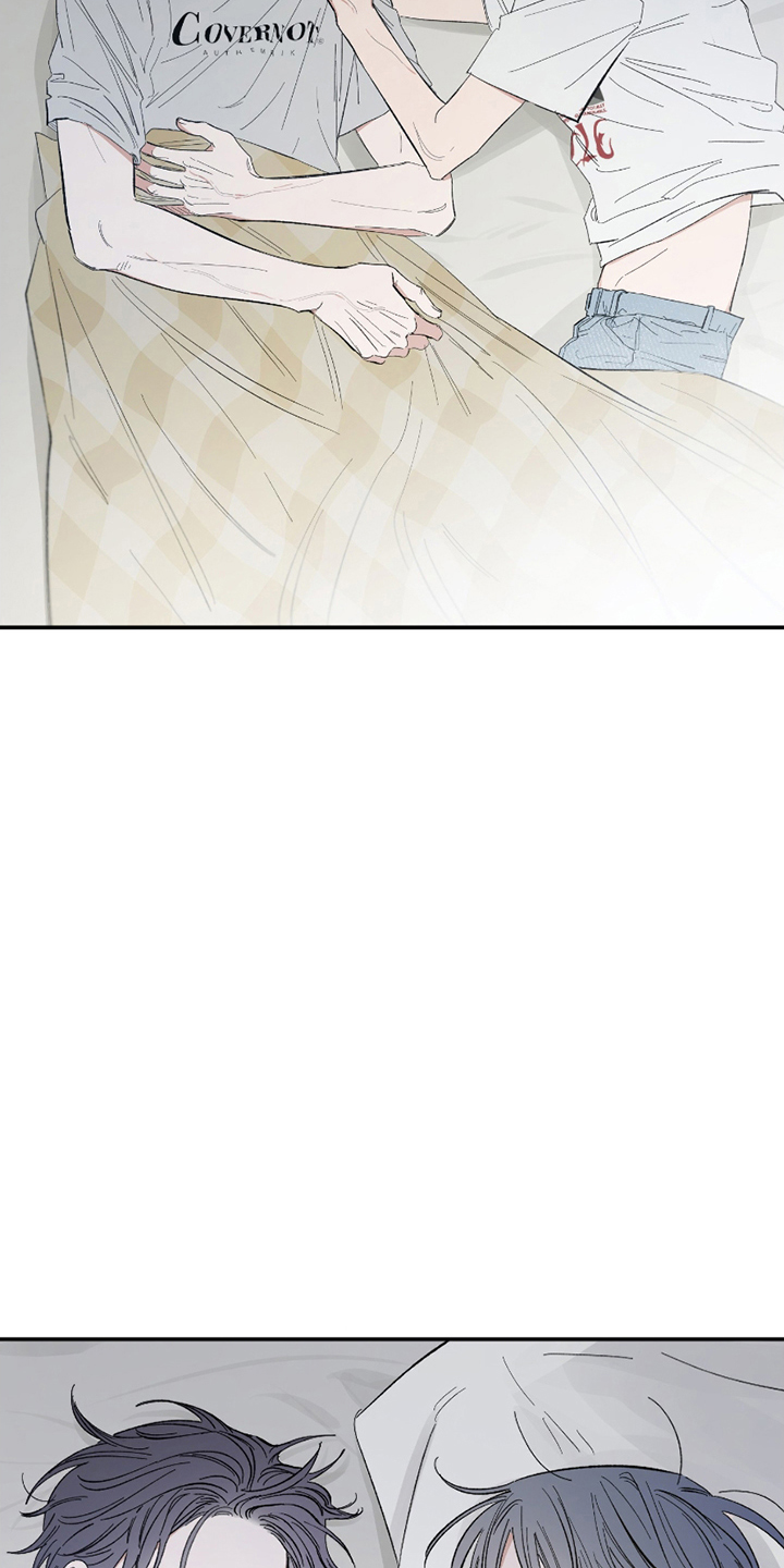 单恋聚会漫画,第8章：断片2图