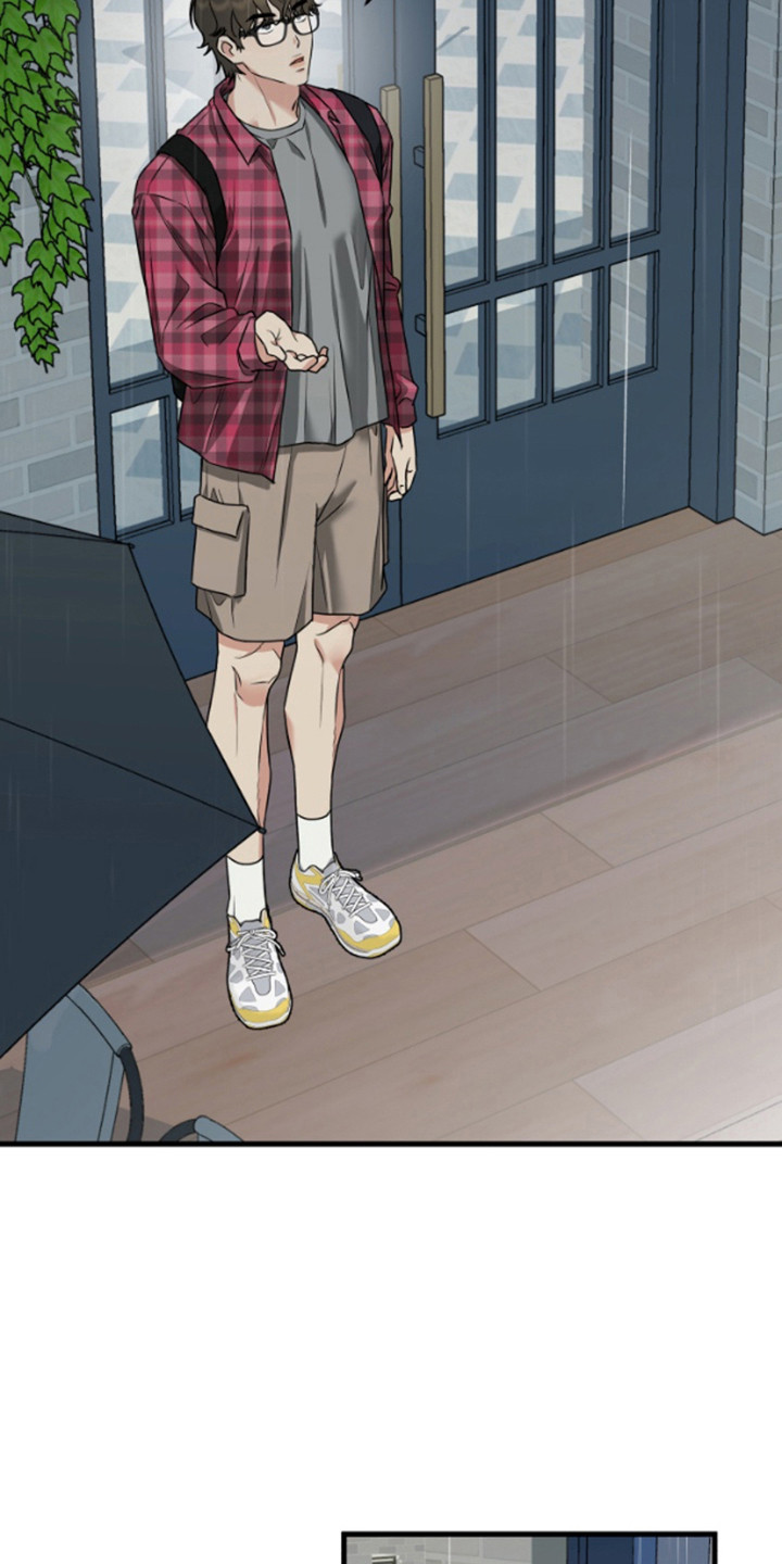 嘴唇烙印漫画,第4章：抓住机会5图