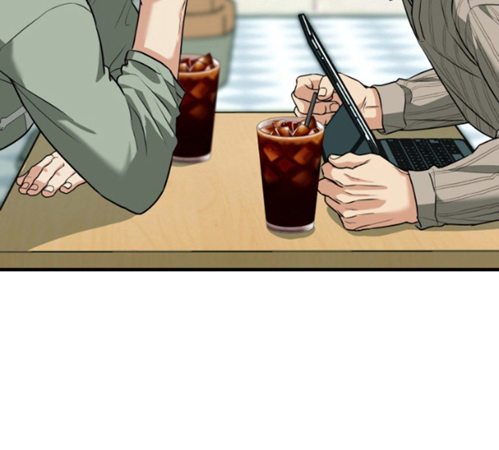 嘴唇烙印漫画,第8章：合约1图