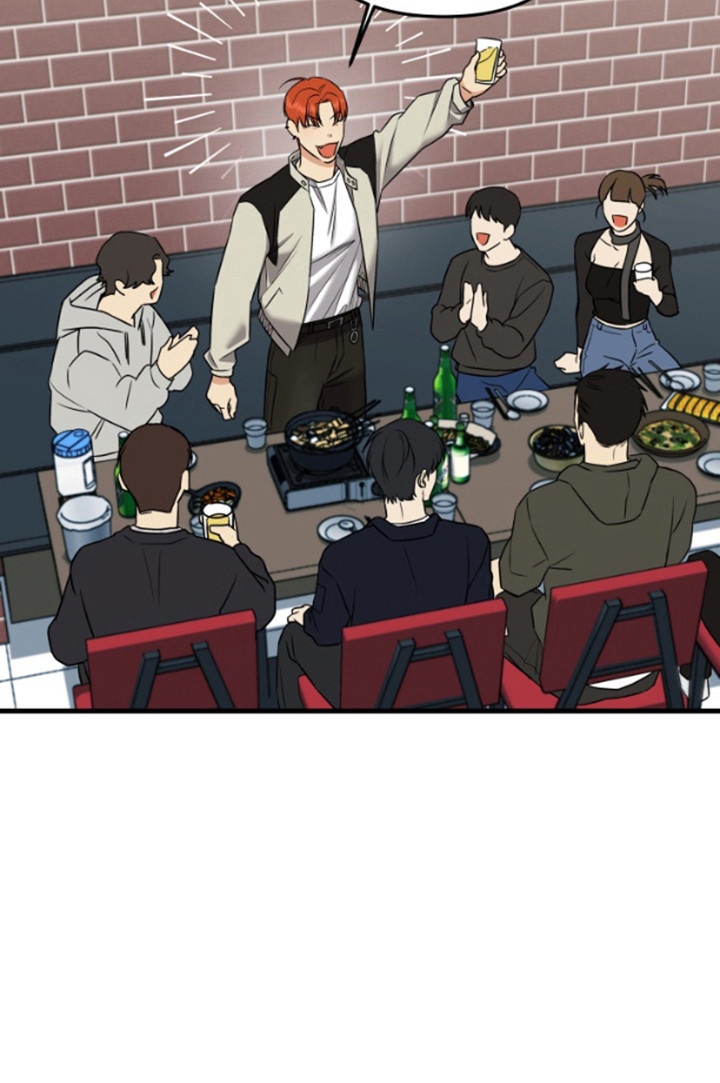 嘴唇老是发干脱皮漫画,第2章：奇怪的感觉1图