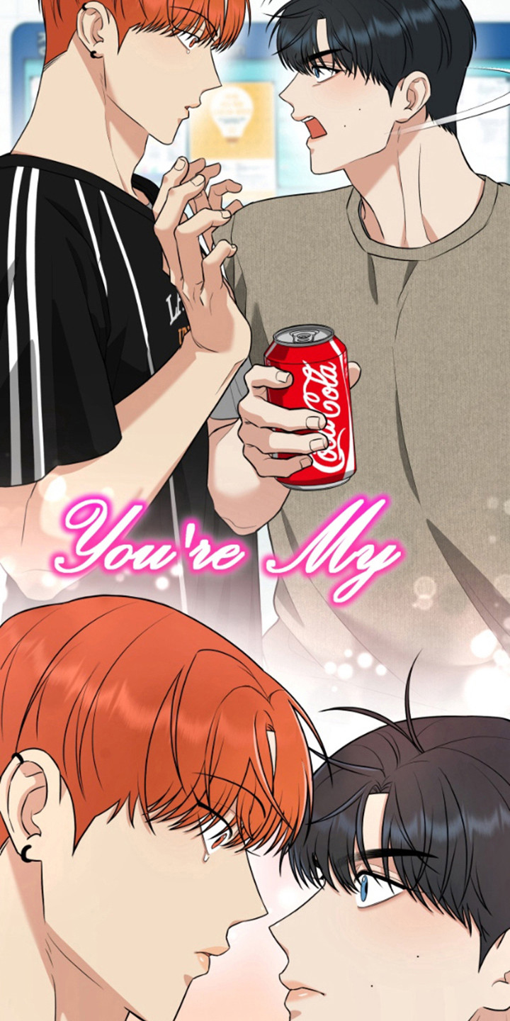 嘴唇烙印漫画,第12章：无视2图