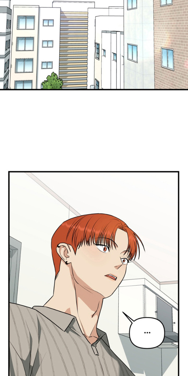 嘴唇老干是什么原因漫画,第9章：长得很像3图