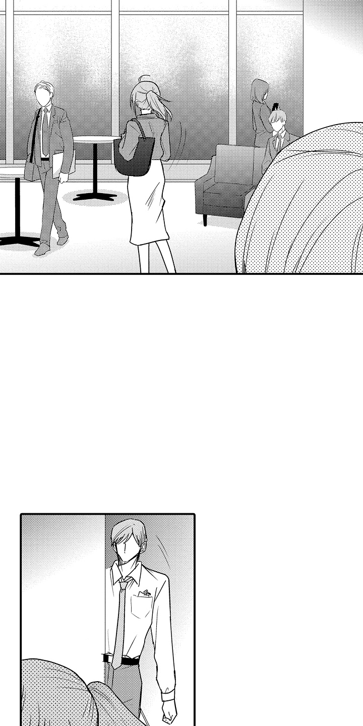 针对性表白漫画,第15章：果然5图