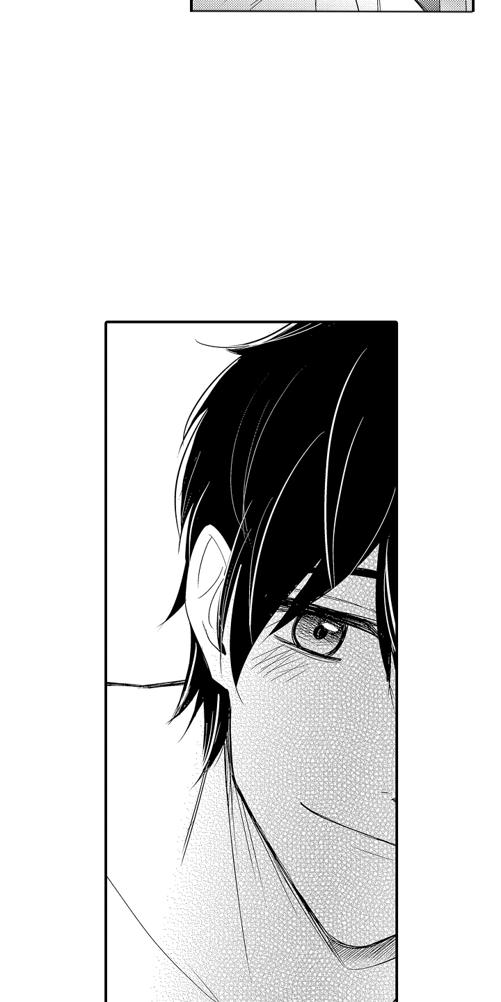 针对性的表达漫画,第11章：确认心意5图