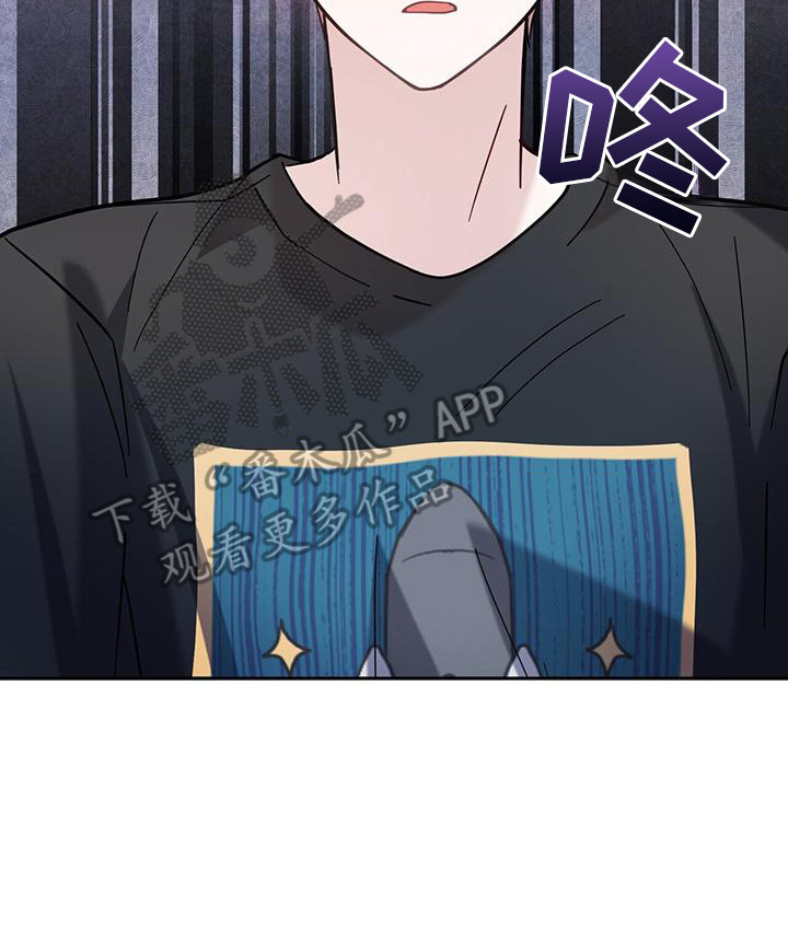 软心大佬爱上我漫画,第6章：葬礼5图
