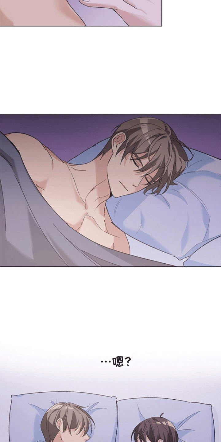 不打不相识漫画,第5章：打赌1图