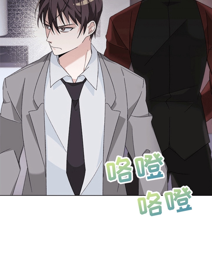 不打不相识漫画,第7章：忠告2图