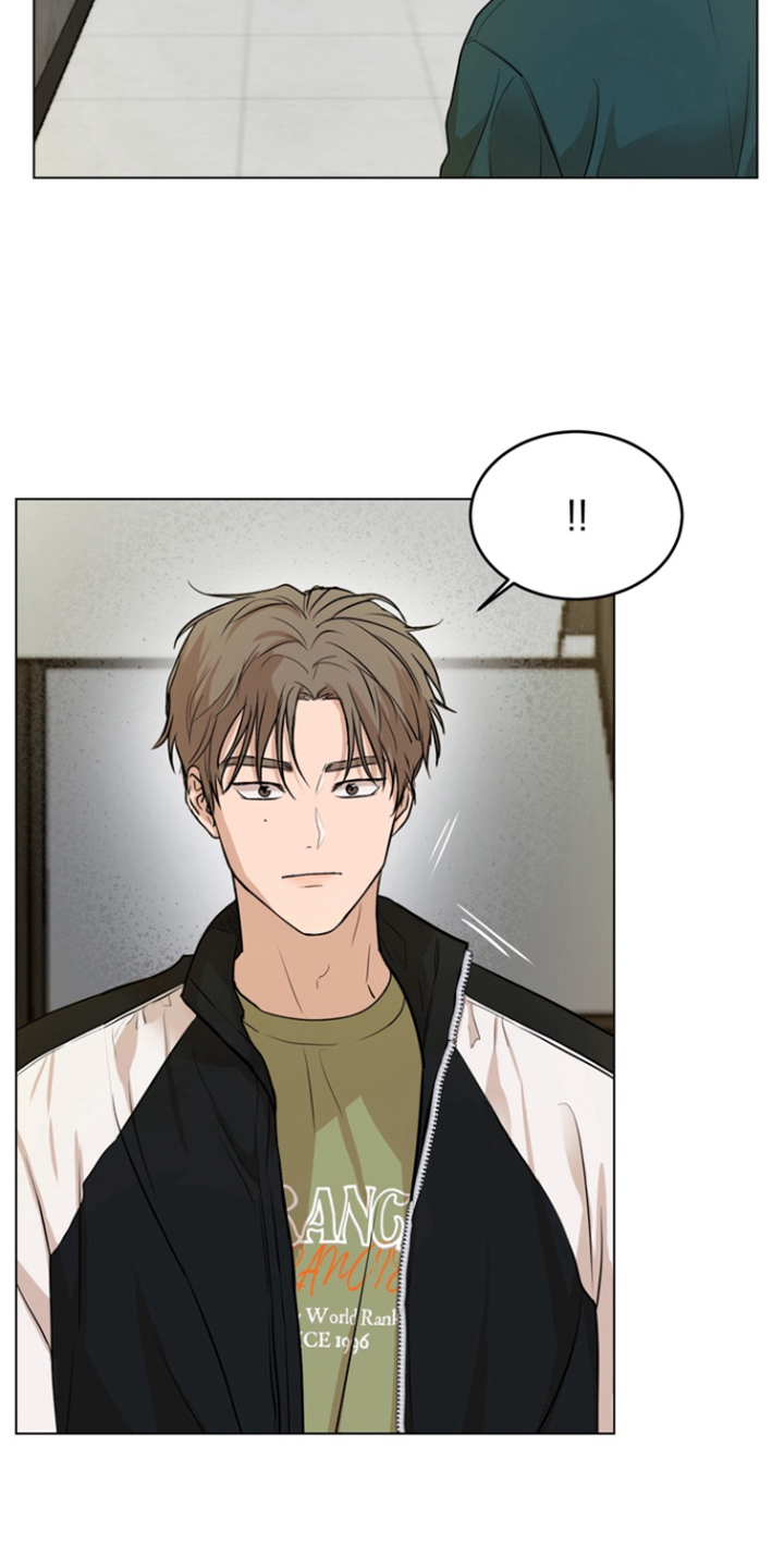 融情曲奇漫画,第7章：区别对待4图