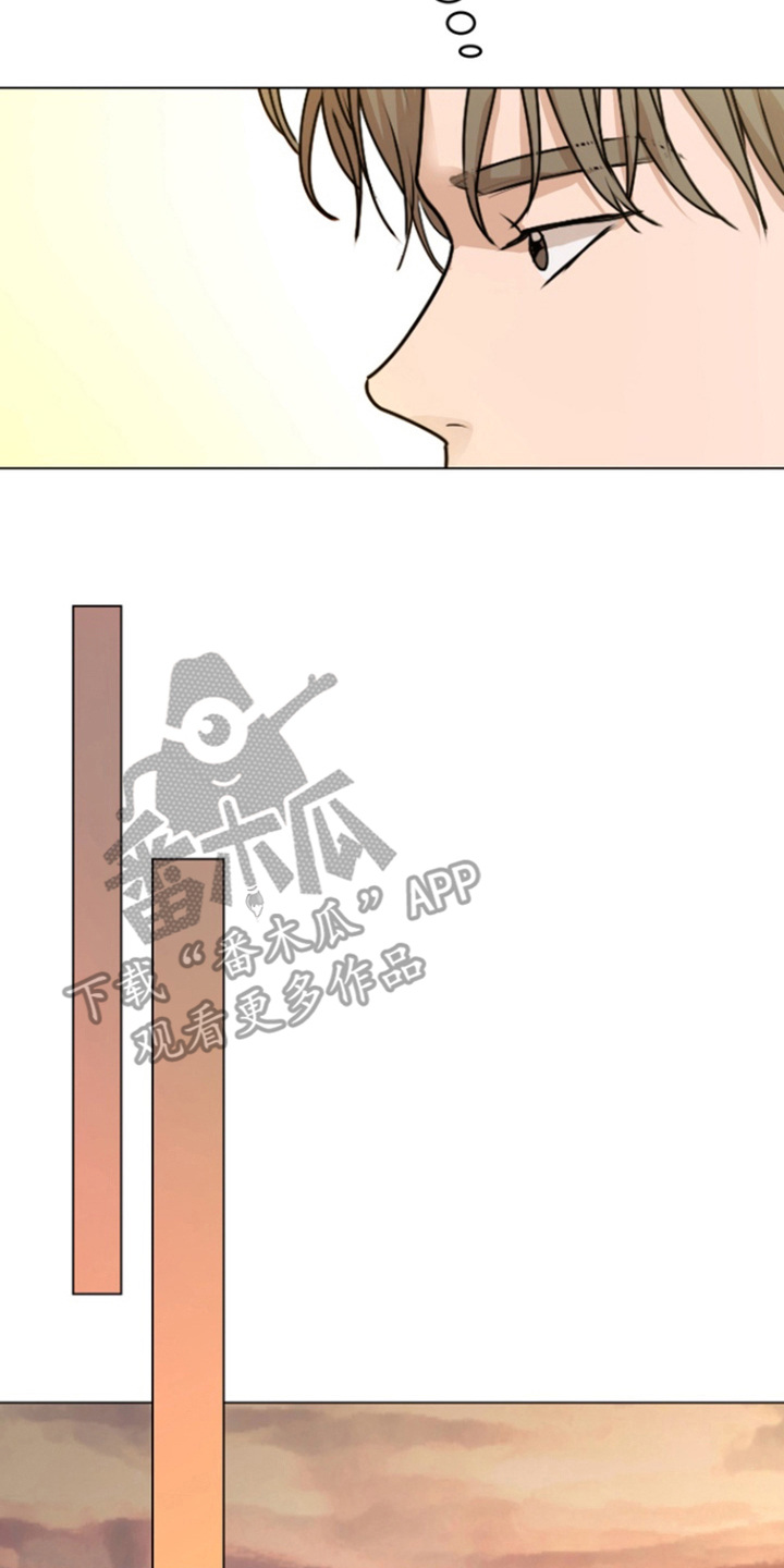 融情曲奇漫画,第17章：怀疑对象1图