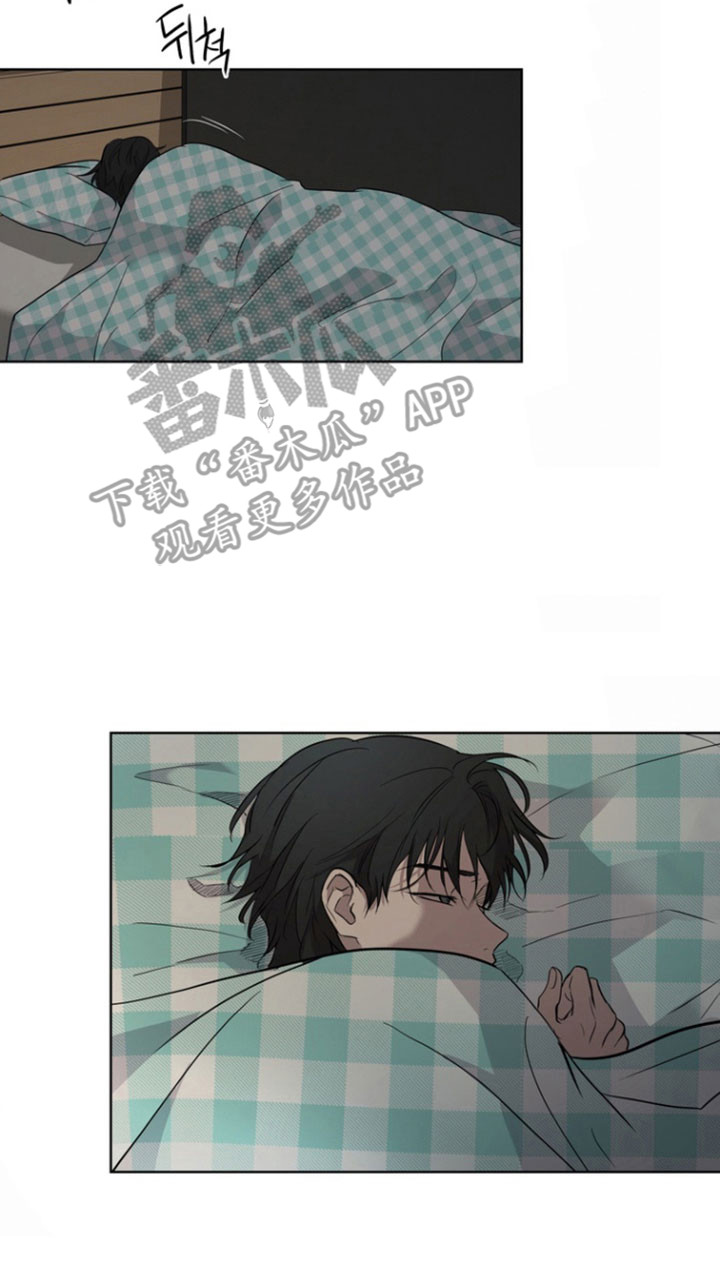 融情曲奇漫画,第60章：【第二季】勾起回忆2图