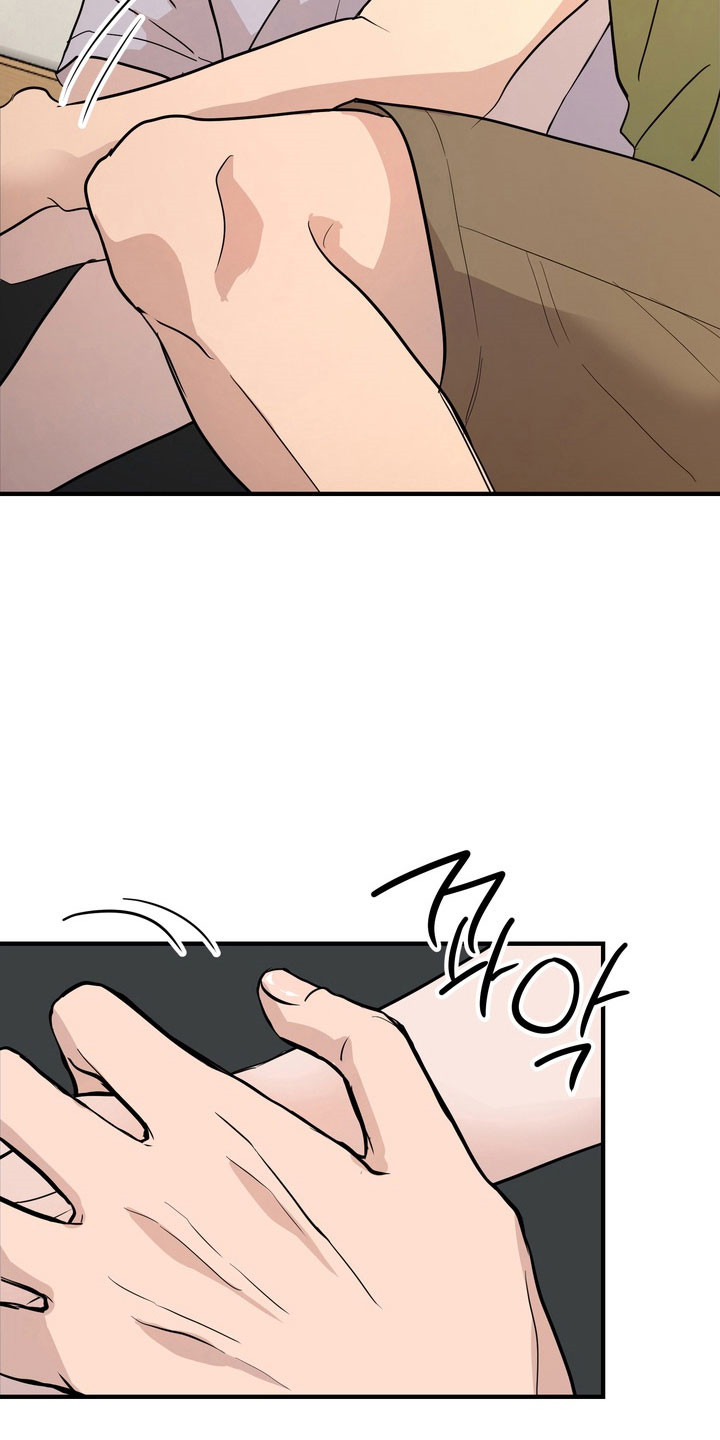融情曲奇漫画,第57章：【第二季】陷入思绪2图