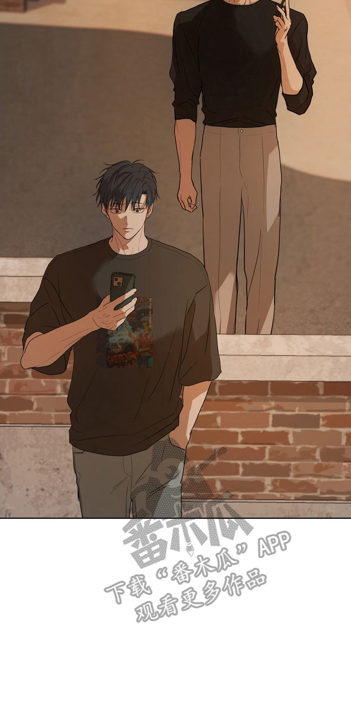 融情曲奇漫画,第63章：【第二季】好久不见3图