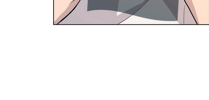 融情曲奇漫画,第58章：【第二季】聚餐4图