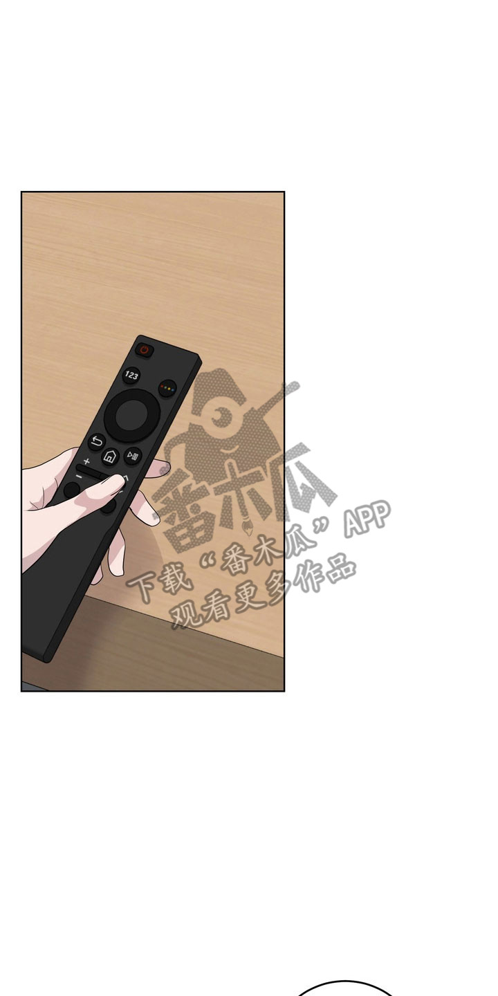 融情曲奇漫画,第59章：【第二季】瞬间讨厌5图