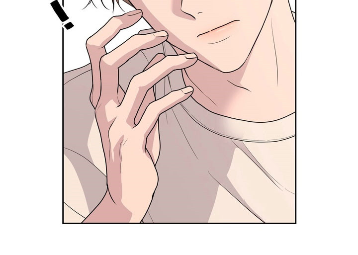 融情曲奇漫画,第64章：【第二季】隐瞒2图