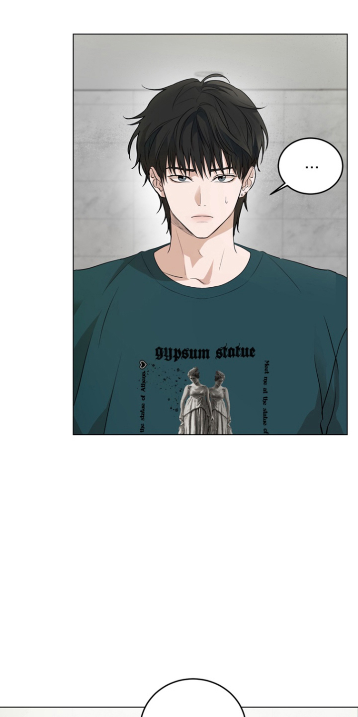 融情曲奇漫画,第7章：区别对待5图