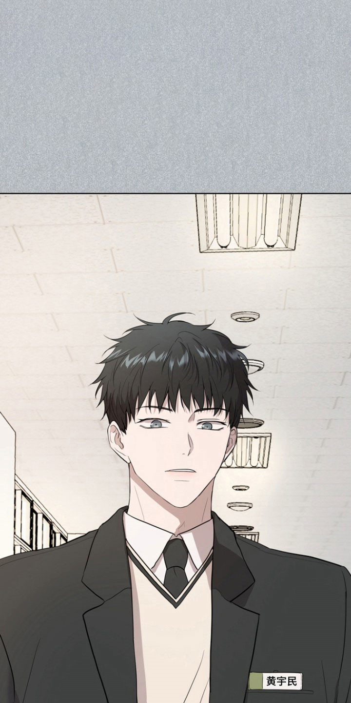 融情曲奇漫画,第61章：【第二季】不明原因3图