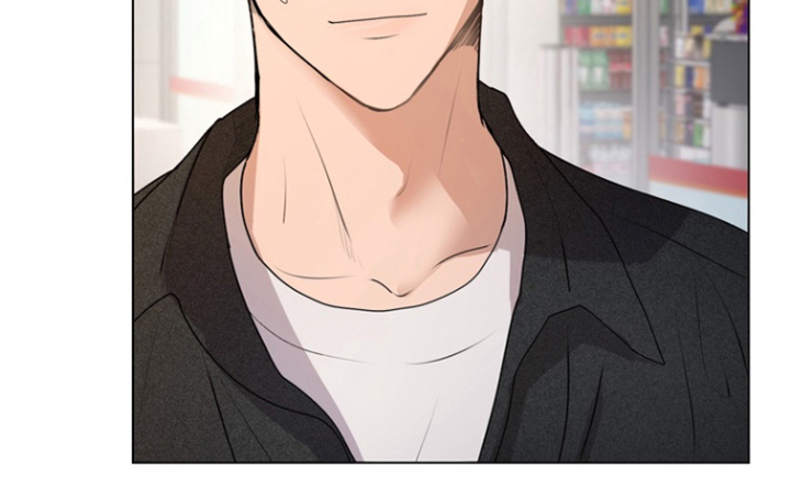 融情曲奇漫画,第11章：见外5图