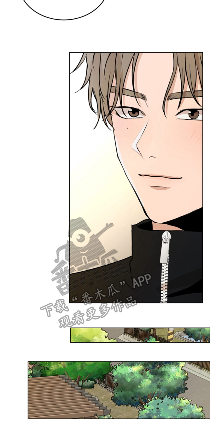 融情曲奇漫画,第16章：粘人4图