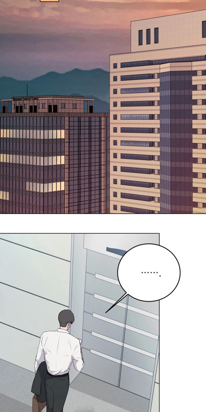 融情曲奇漫画,第17章：怀疑对象2图
