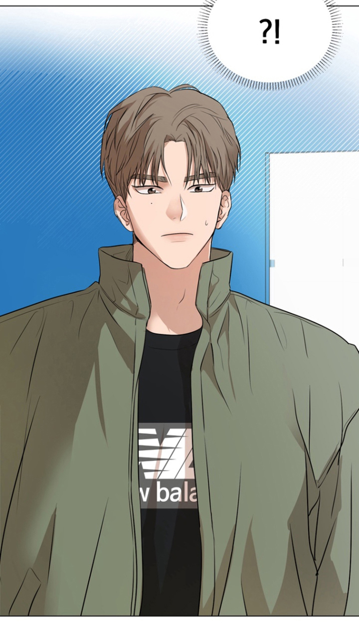 融情曲奇漫画,第3章：多管闲事4图