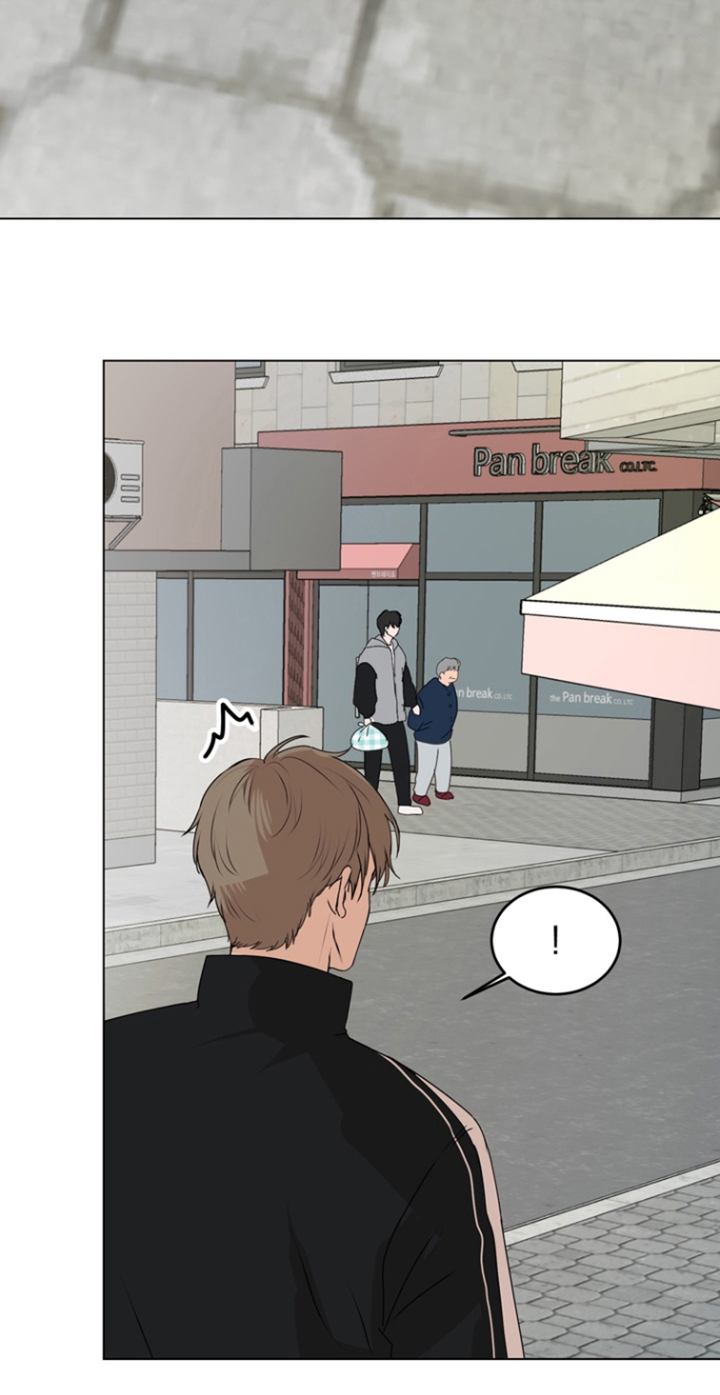 融情曲奇漫画,第15章：相遇4图