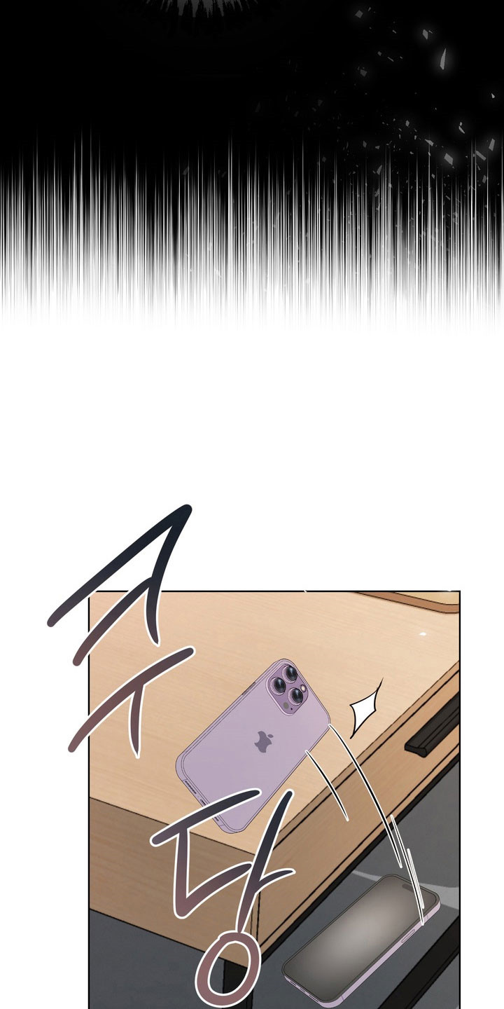 融情曲奇漫画,第59章：【第二季】瞬间讨厌4图